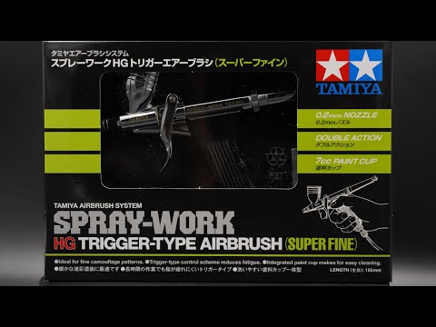 タミヤ 0.2㎜トリガータイプエアブラシ】細吹き用にスプレーワークHG