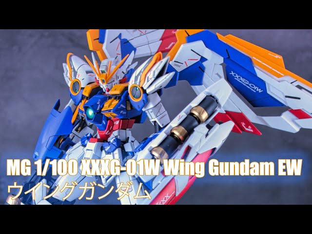 MG 1/100 XXXG-01W Wing Gundam EW - Custom Build(ウイングガンダム