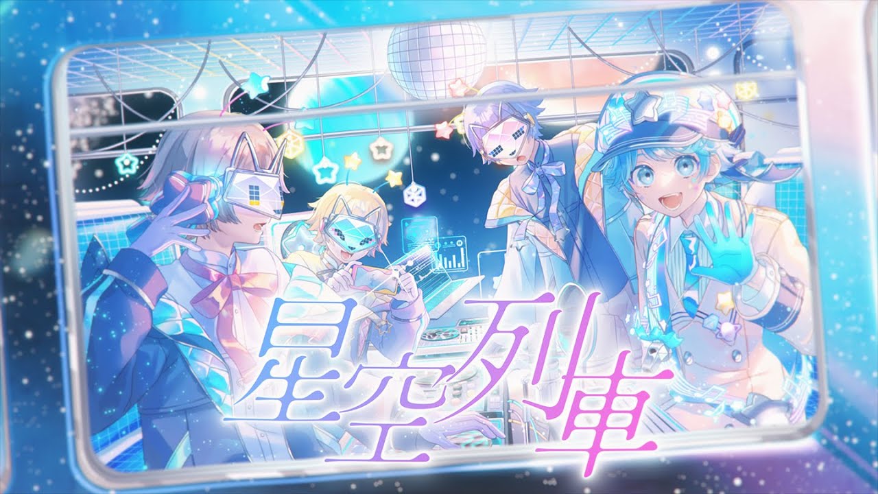 MV】星空列車 / -hotoke- - YouTube