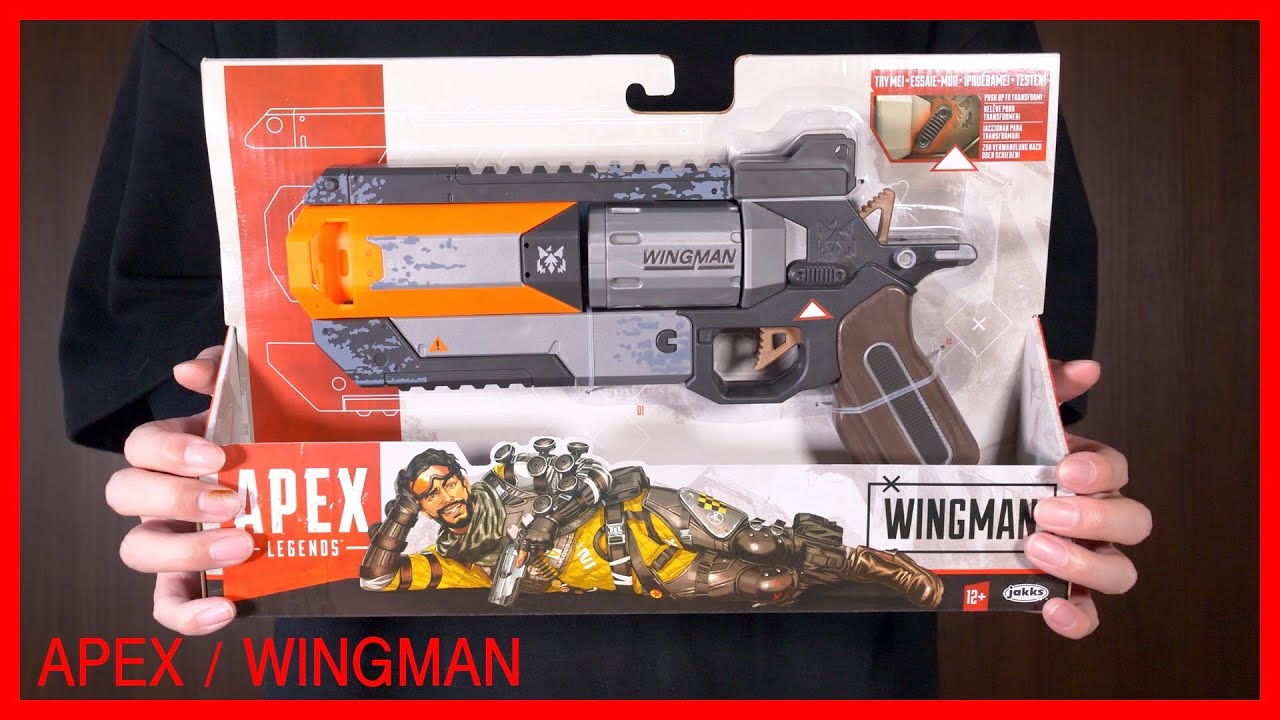 APEXって言うゲームのウィングマンって銃をAmazonにオススメされるが