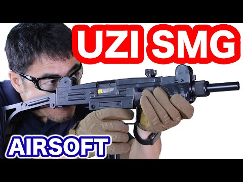 Tokyo Marui Uzi SMG REVIEW 東京マルイ uzi エアコキ 10禁 レビュー