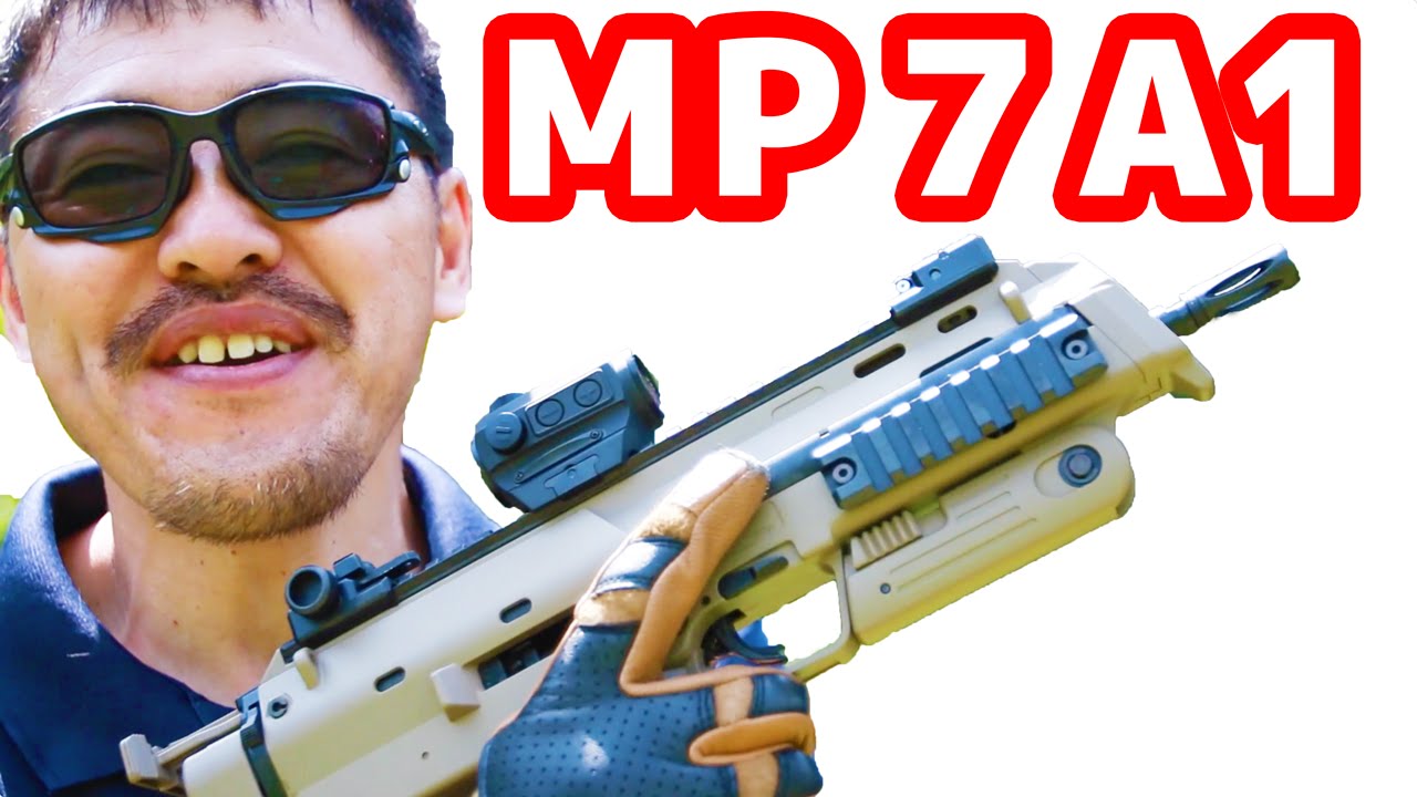 東京マルイ MP7A1 タンカラー ガス ブローバック マシンガン レビュー