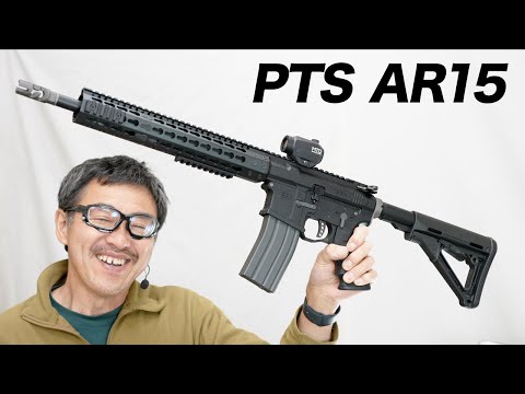 PTS MEGA ARMS MKM-AR15 ガスブローバックガスガン レビュー - YouTube