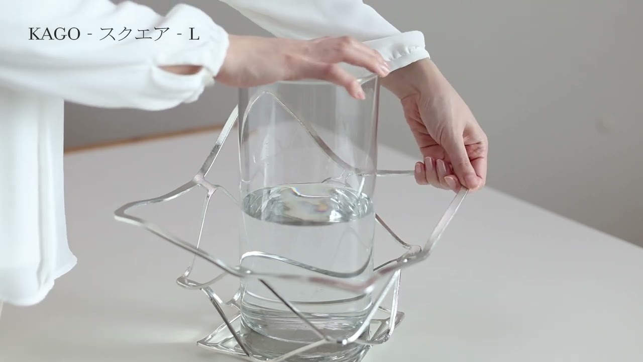 KAGO - スクエア - L｜錫製雑貨・酒器の通販は能作オンラインショップ