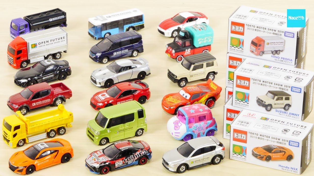 Tomica 18cars TOKYO MOTOR SHOW 2019 - YouTube