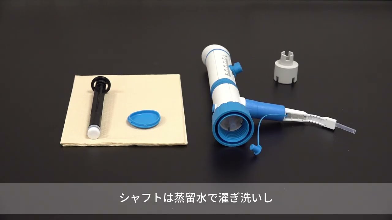 2-9673-11 ボトルディスペンサー SCITUS SCI-10 【AXEL】 アズワン