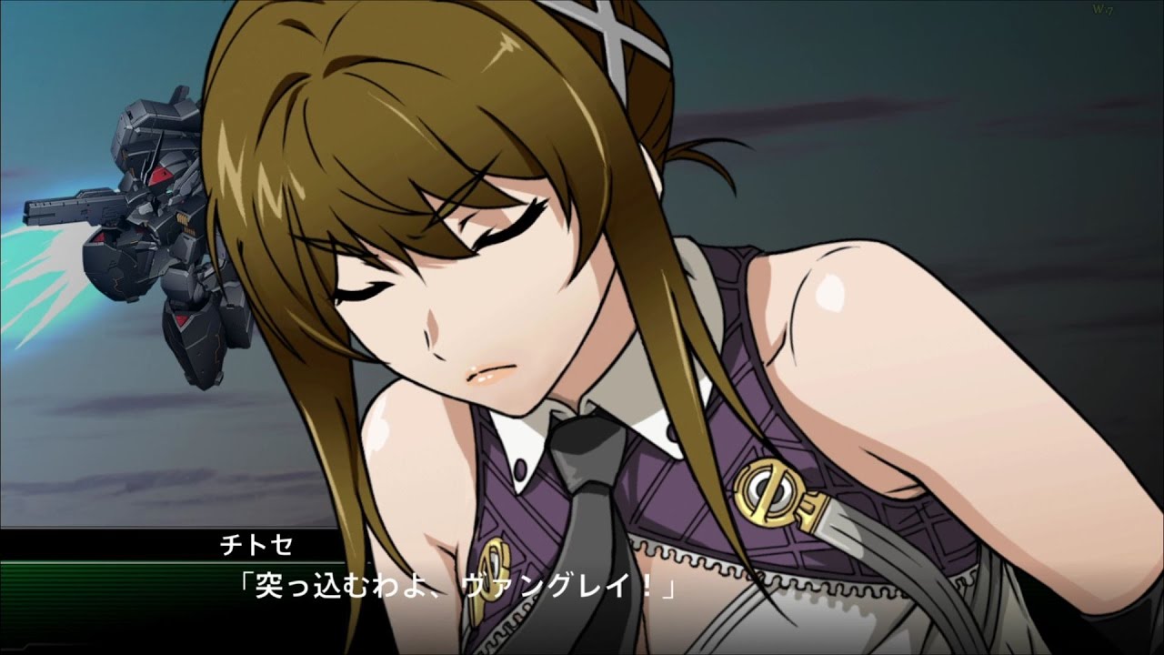 スーパーロボット大戦V」戦闘演出集：ヴァングレイ（如月千歳） - YouTube