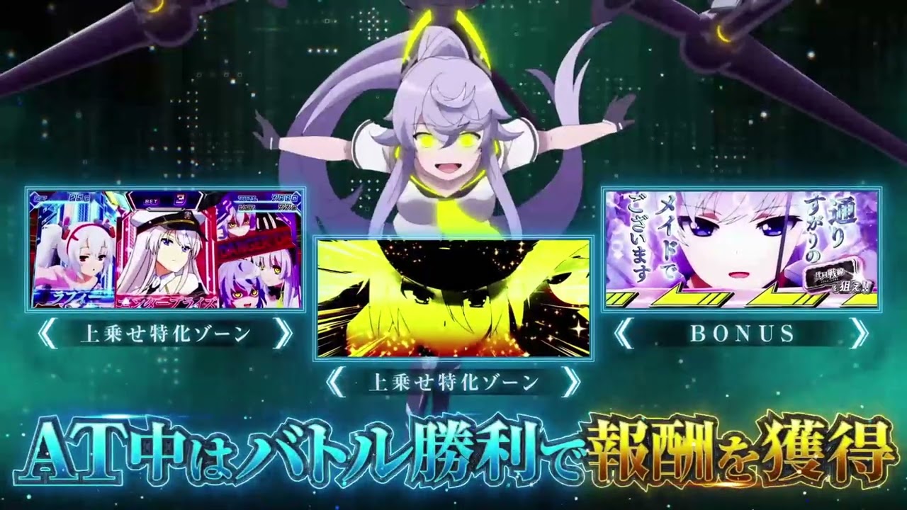 最新情報公開中!】ダイナム福岡福津店 ゆったり館 | 福津市 福間駅