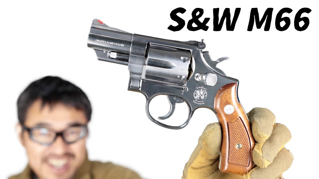 S&W M66 2.5インチ タナカ ガスガン 装弾数13発 マック堺 レビュー