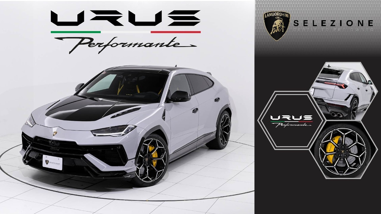 Lamborghini Urus Performante 2023 MY 認定中古車 （車体末尾番号