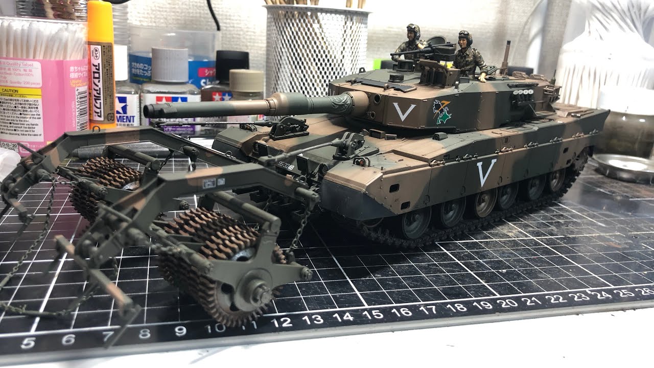 1/35 90式戦車マインローラ（92式地雷原処理ローラ装備） - YouTube