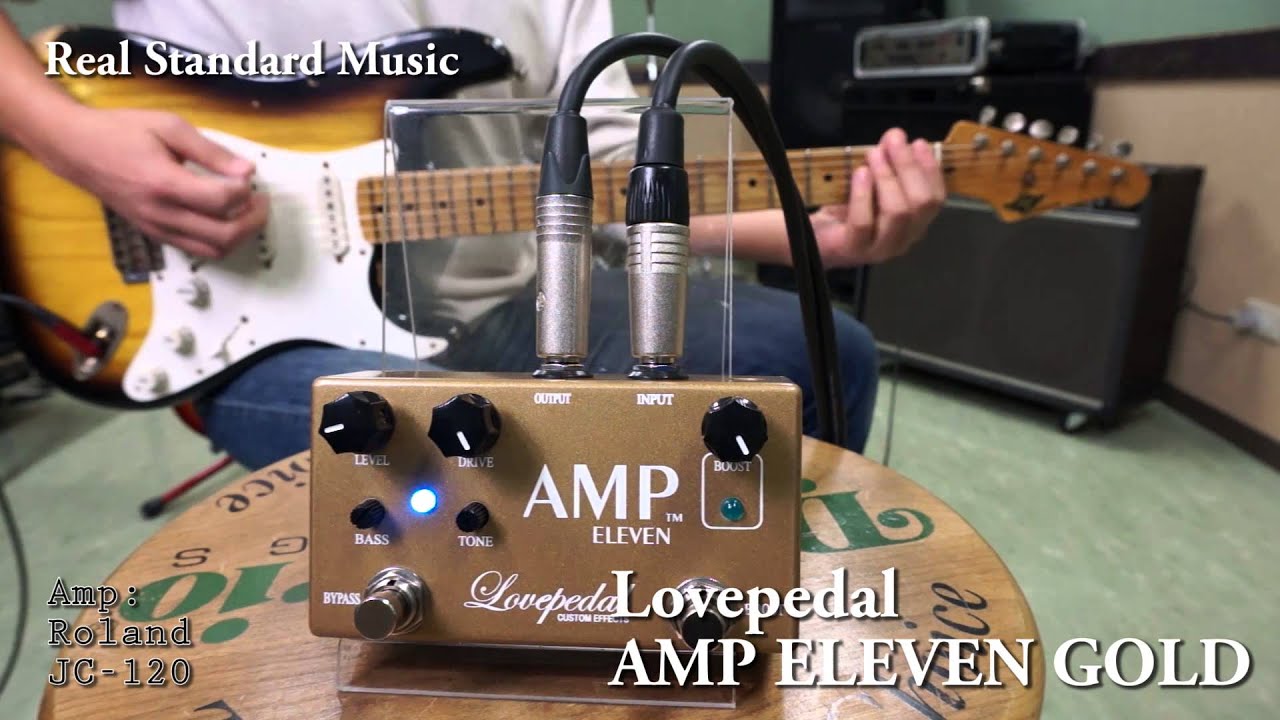 Lovepedal AMP ELEVEN GOLD | The Harder They Come