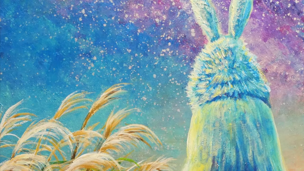 油絵】【お月見に満月の星空を見上げるウサギ】#油絵 #手書き #アート