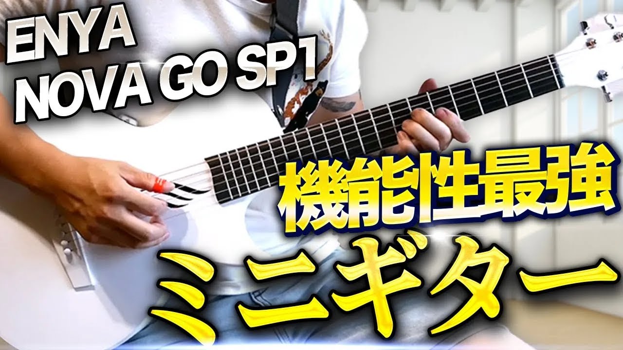 The ultimate outdoor mini guitar?! ENYA NOVA GO SP1 review - YouTube