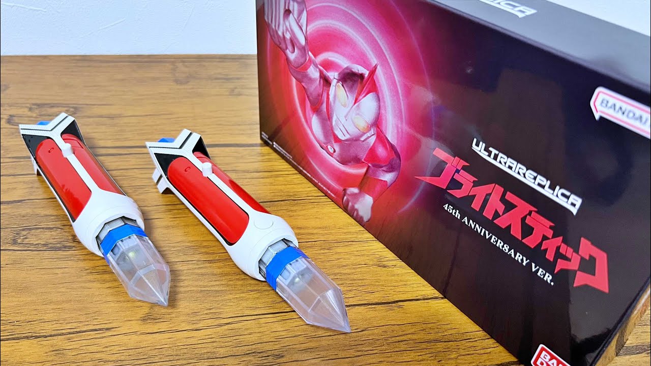 Great Evolution!] ULTRA REPLICA Bright Stick 45th Anniversary ver