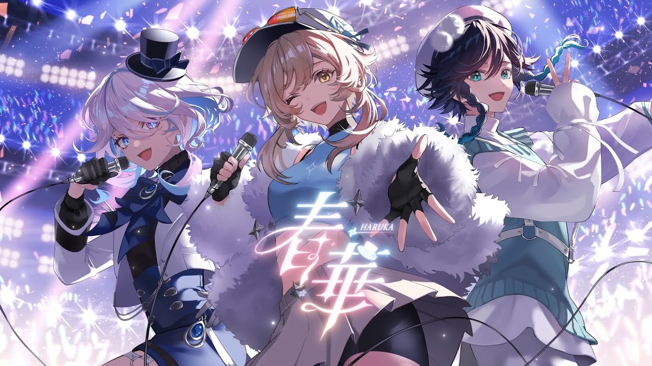 原神 】春華 / ウォルピスカーター × majiko × 4s4ki【 HoYoFair