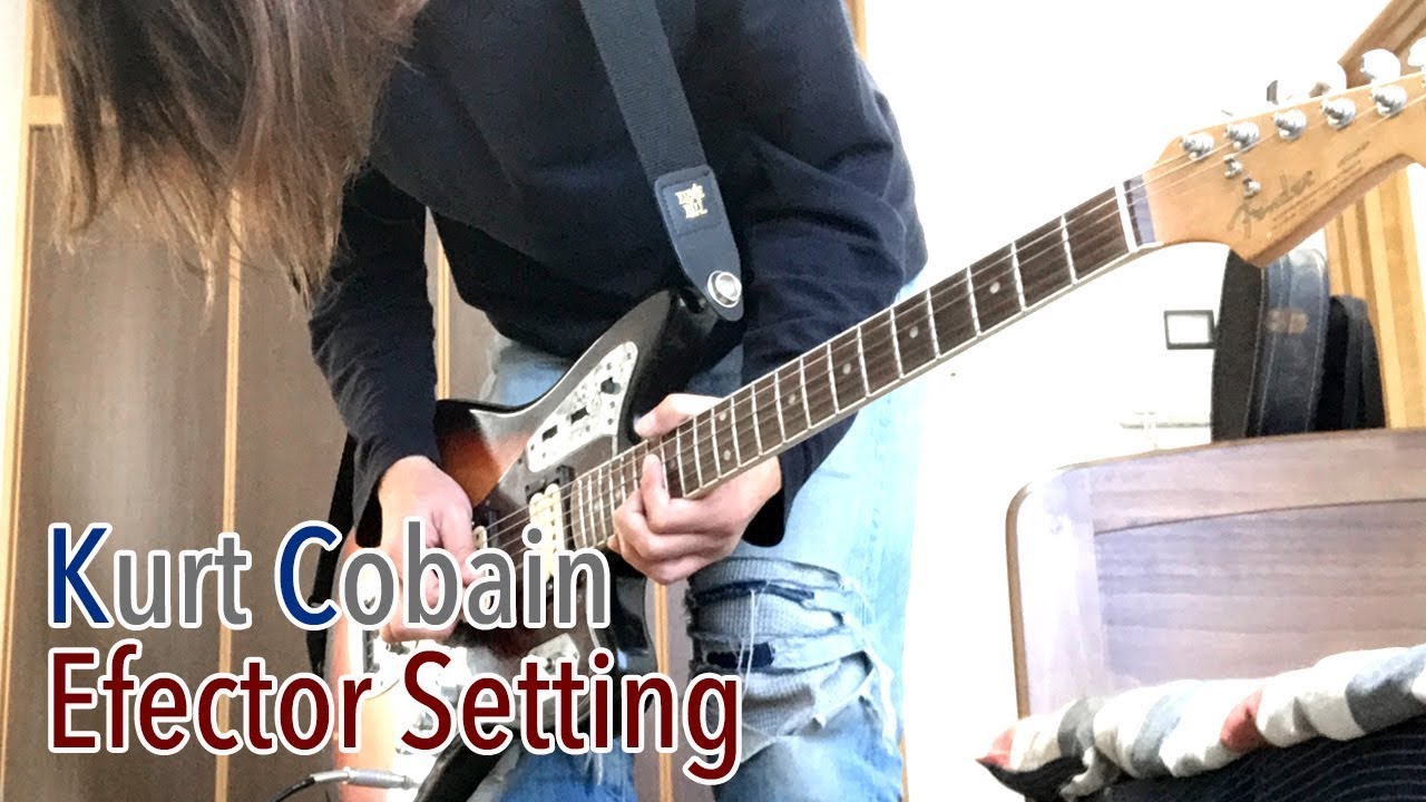 カートコバーン エフェクター】カートサウンドセッティング『BOSS DS-1