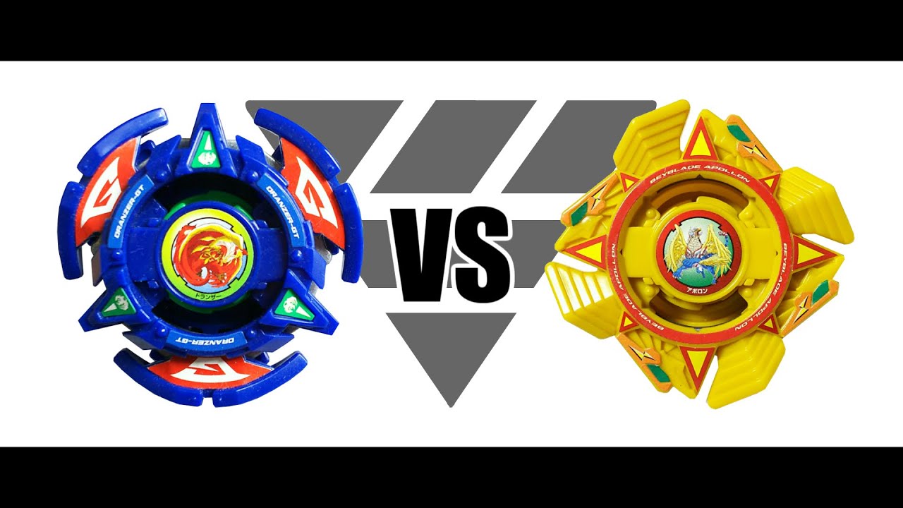 ベイブレード アポロン | おばけブレーダーベイブレードブログ