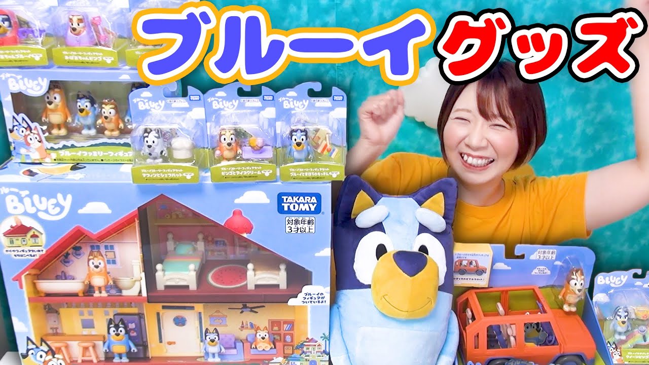 Very Popular] This is the next big thing! We unpacked a bunch of