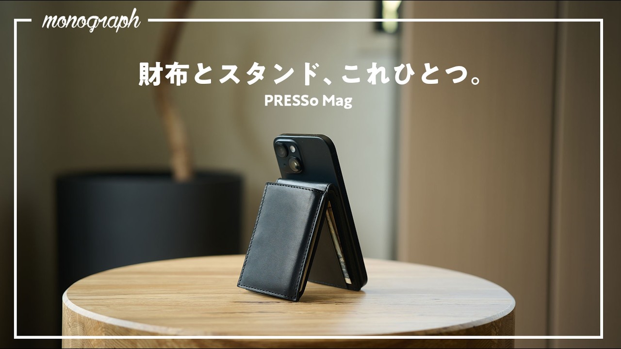 PRESSo Mag | drip（ドリップ） インフルエンサー/ブログ