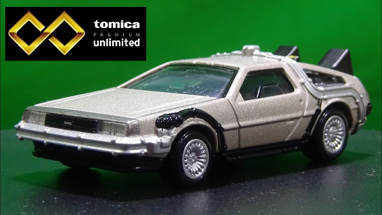 このスケール1番のデキ？トミカプレミアム unlimited 07