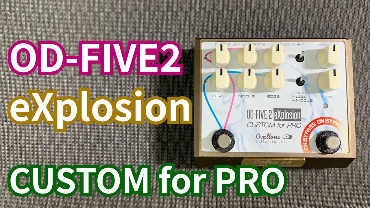 Ovaltone OD-five2 explosion custom for pro - YouTube