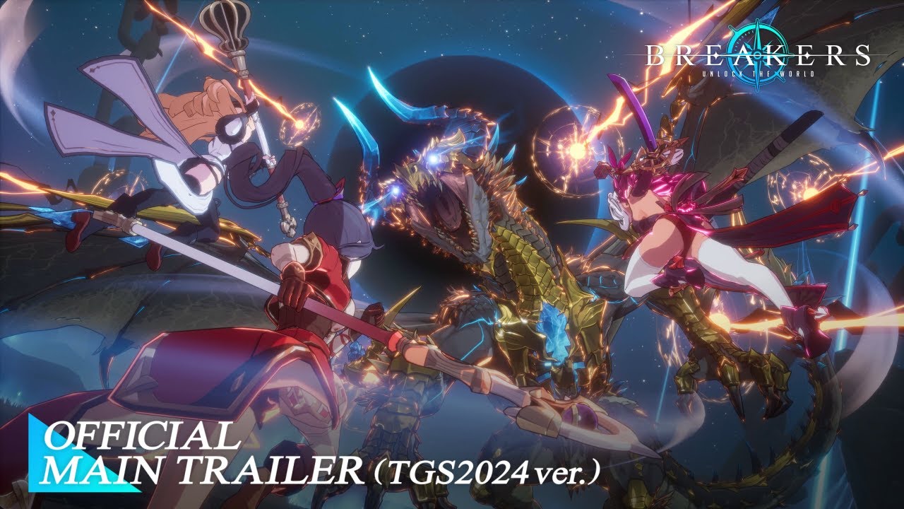 BREAKERS : UNLOCK THE WORLD」，主人公たちがさまざまな困難に