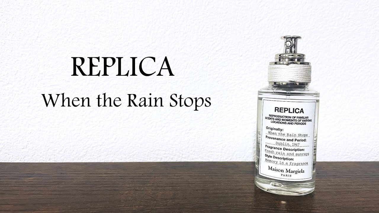 REPLICA - When the Rain Stops Perfume Purchase Introduction - YouTube