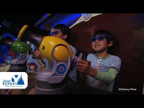 公式】トイ・ストーリー・マニア！ / Toy Story Mania! | 東京