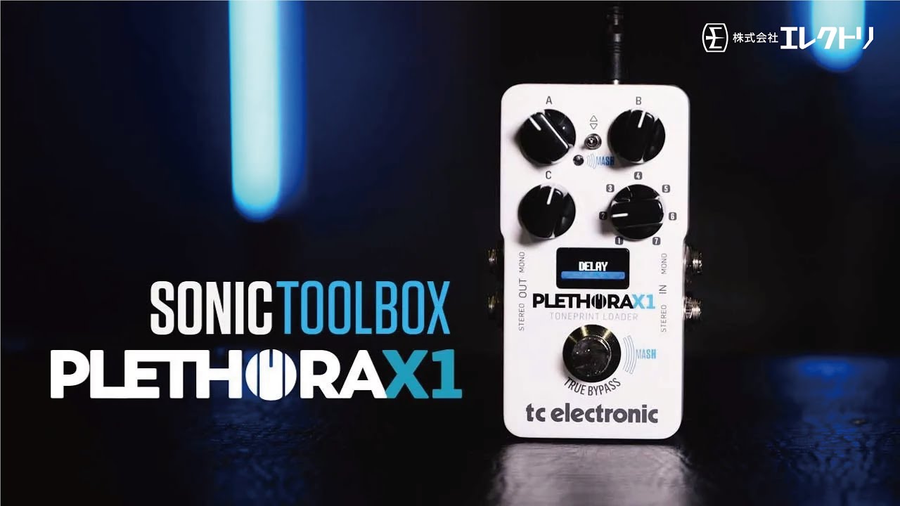 TC Electronic PLETHORA X1 コンパクトエフェクター TonePrint Loader