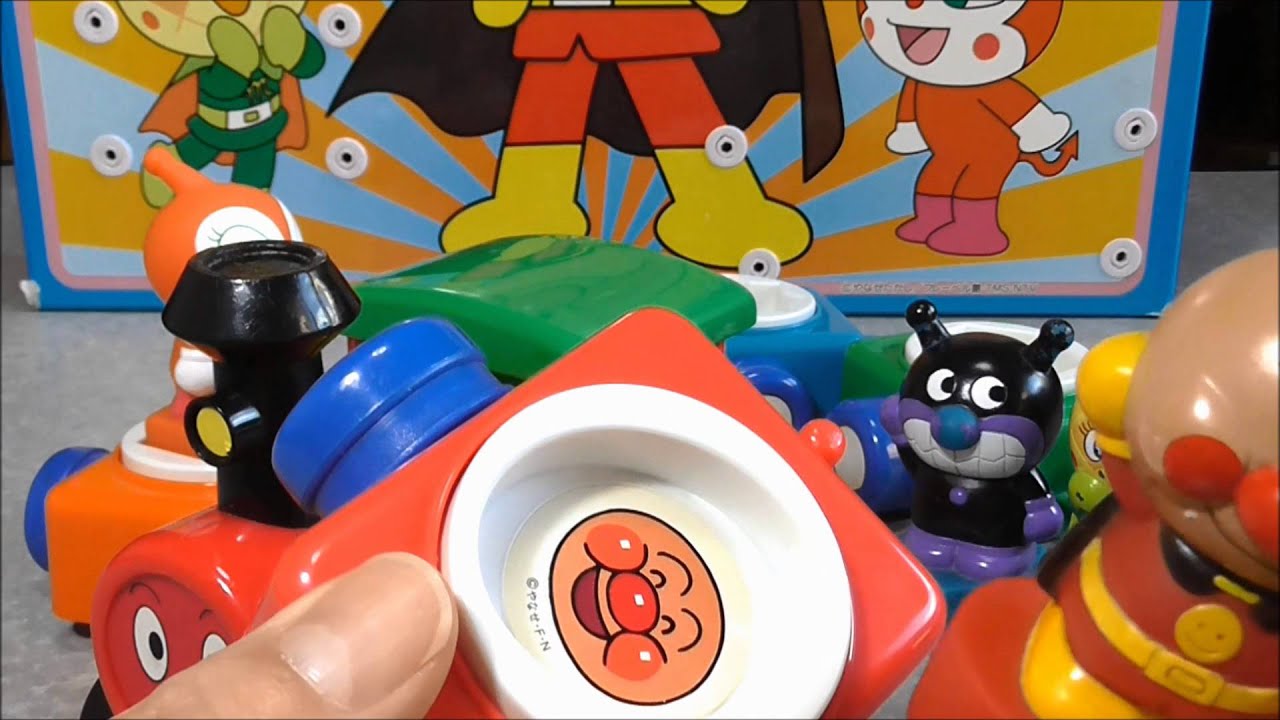 アンパンマン おもちゃ SLマンとばいきんまん、ドキンちゃん anpanman