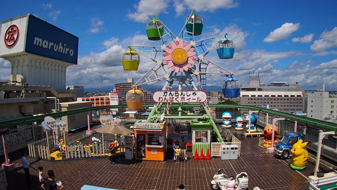 Kawagoe old style department store rooftop amusement park - YouTube