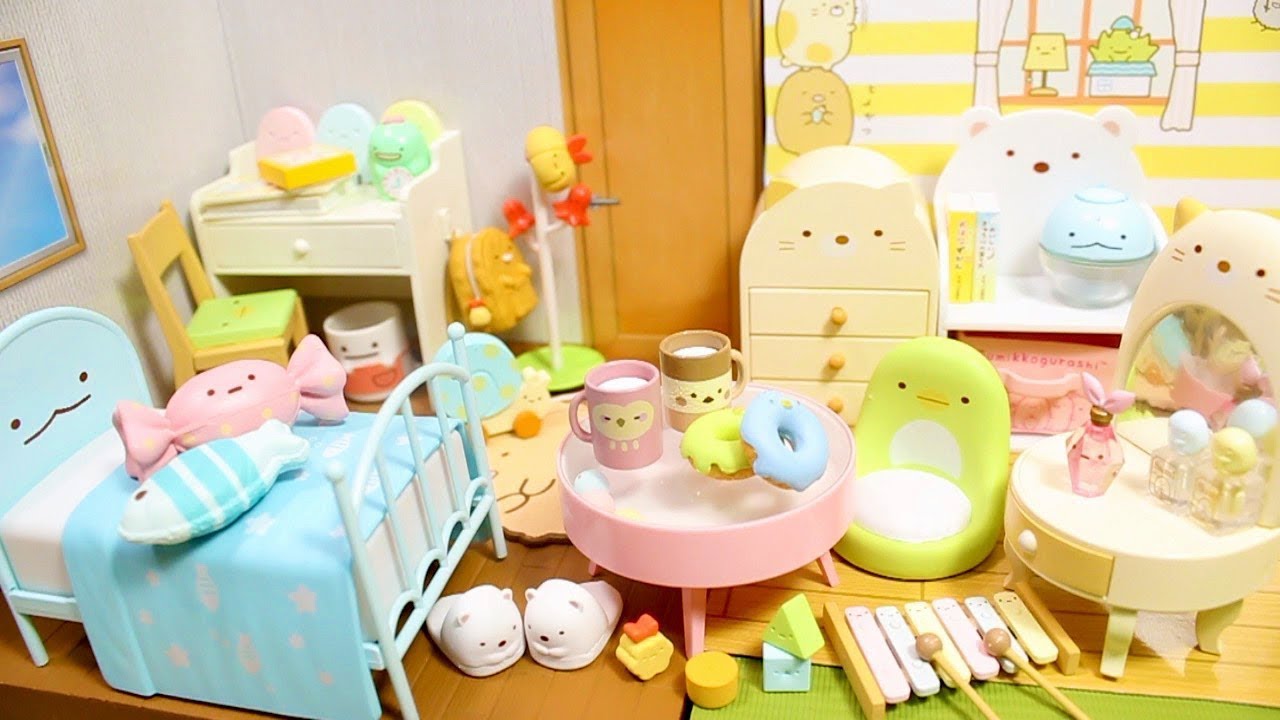 リーメントすみっコぐらし うきうきすみっこマイルーム ふわもっこ 他