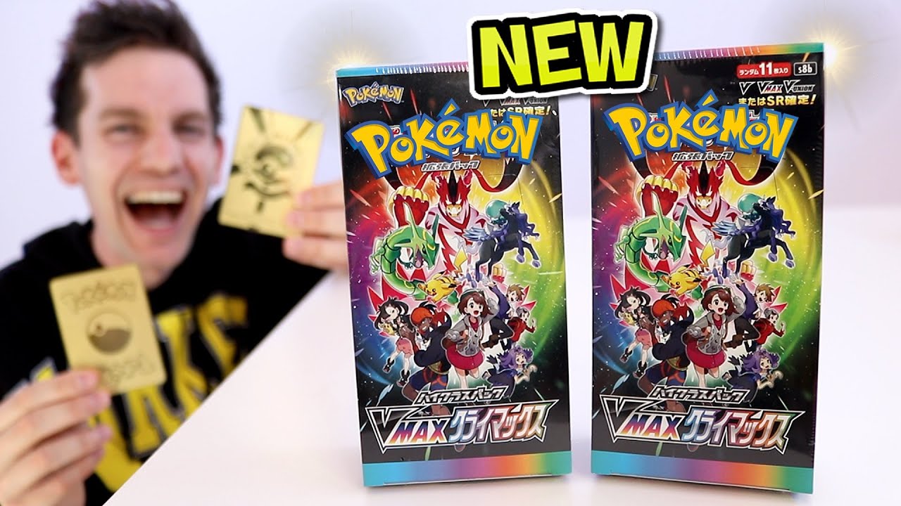 NEW* Pokémon VMAX CLIMAX Booster Box Opening - YouTube