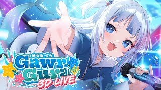 3D LIVE !】SHARK 3D LIVE! #Gura3DLive 💦 - YouTube
