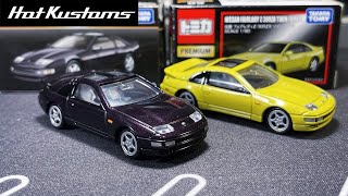 Return of Z With Tomica Premium Nissan Fairlady Z 300ZX - YouTube