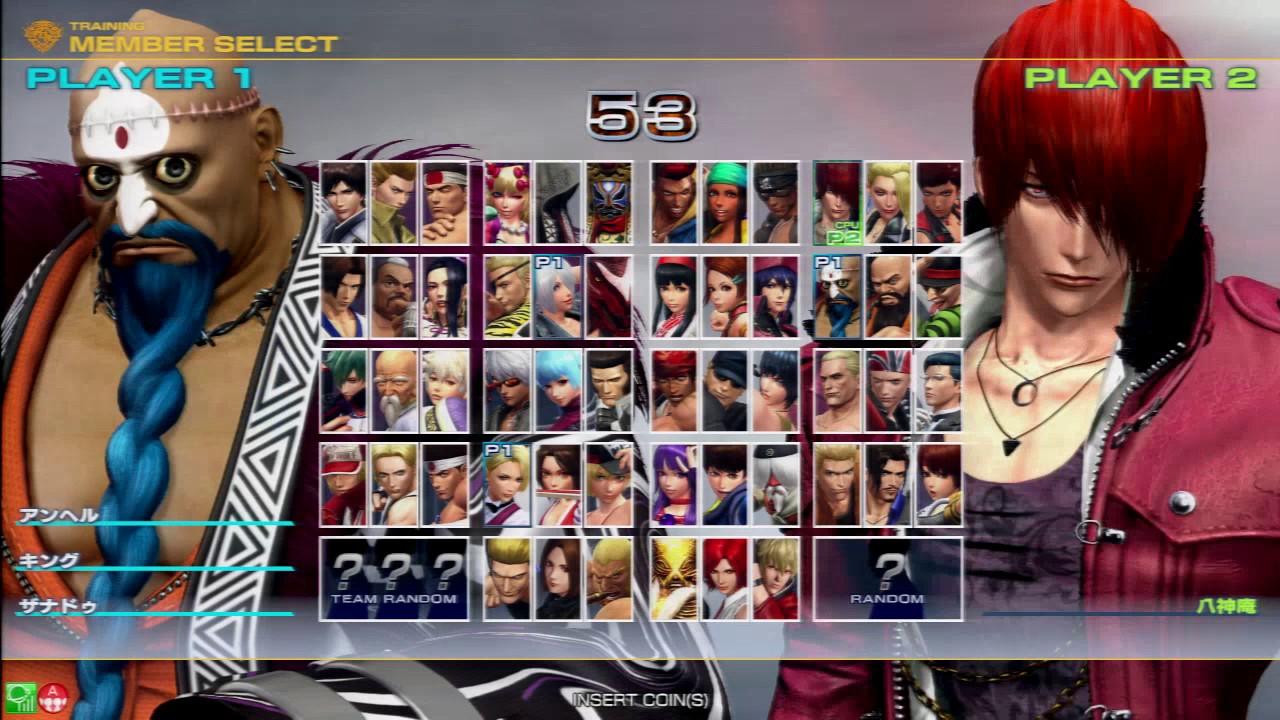 SFC9 第21戦 THE KING OF FIGHTERS XIV Arcade Ver. 1/2 - YouTube