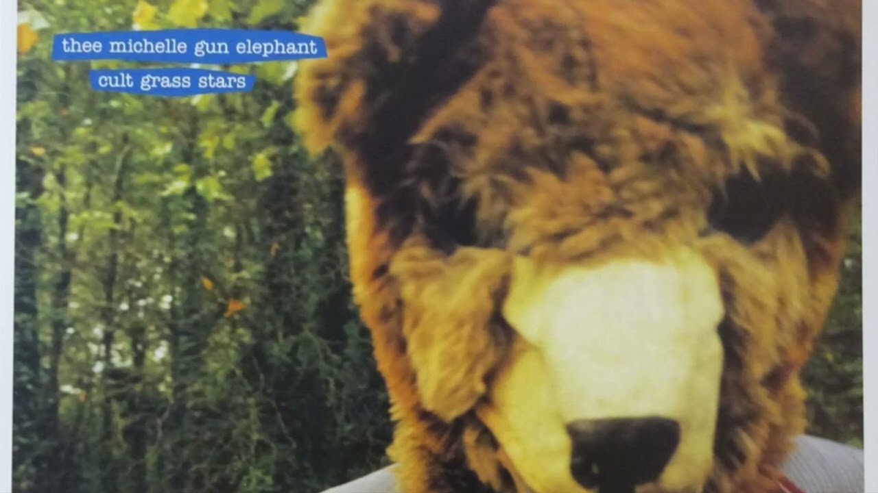 Back To 57(vinyl only.) / thee michelle gun elephant - YouTube
