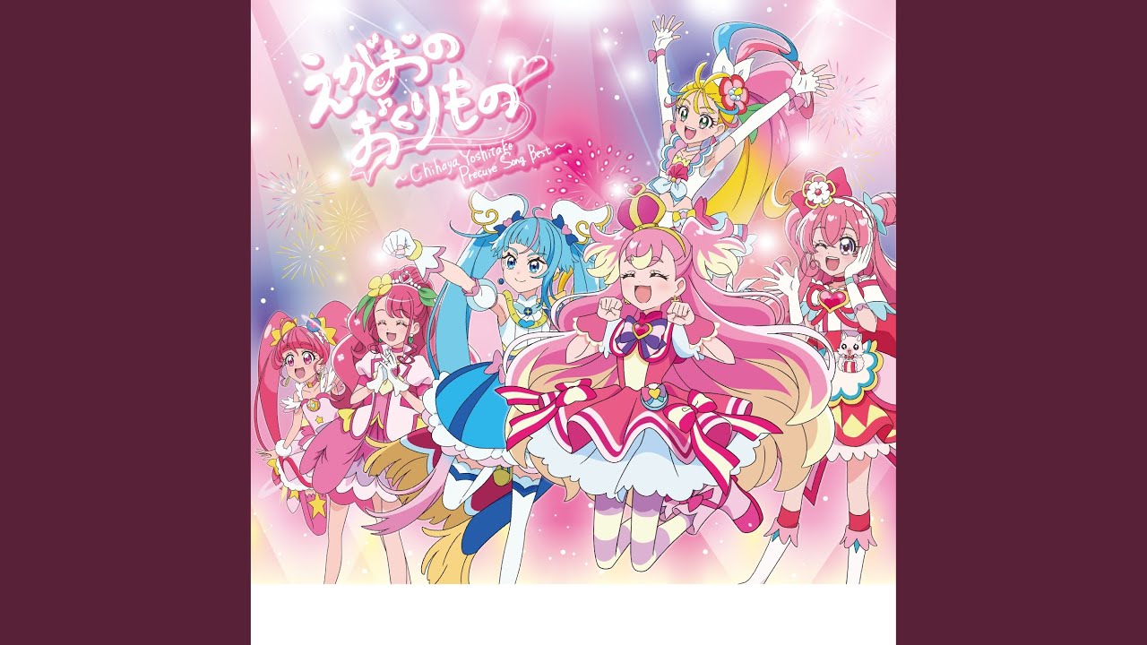 All for one Forever - YouTube