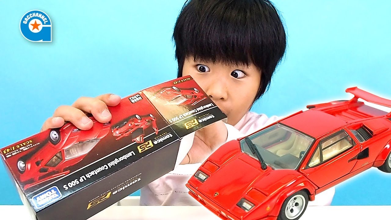 トミカプレミアムRS のカウンタック で遊びました【がっちゃん】 - YouTube