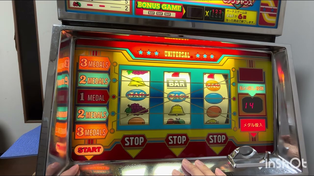 トロピカーナ7X】（メーシー販売）#パチスロ #レトロパチスロ #1.5号機