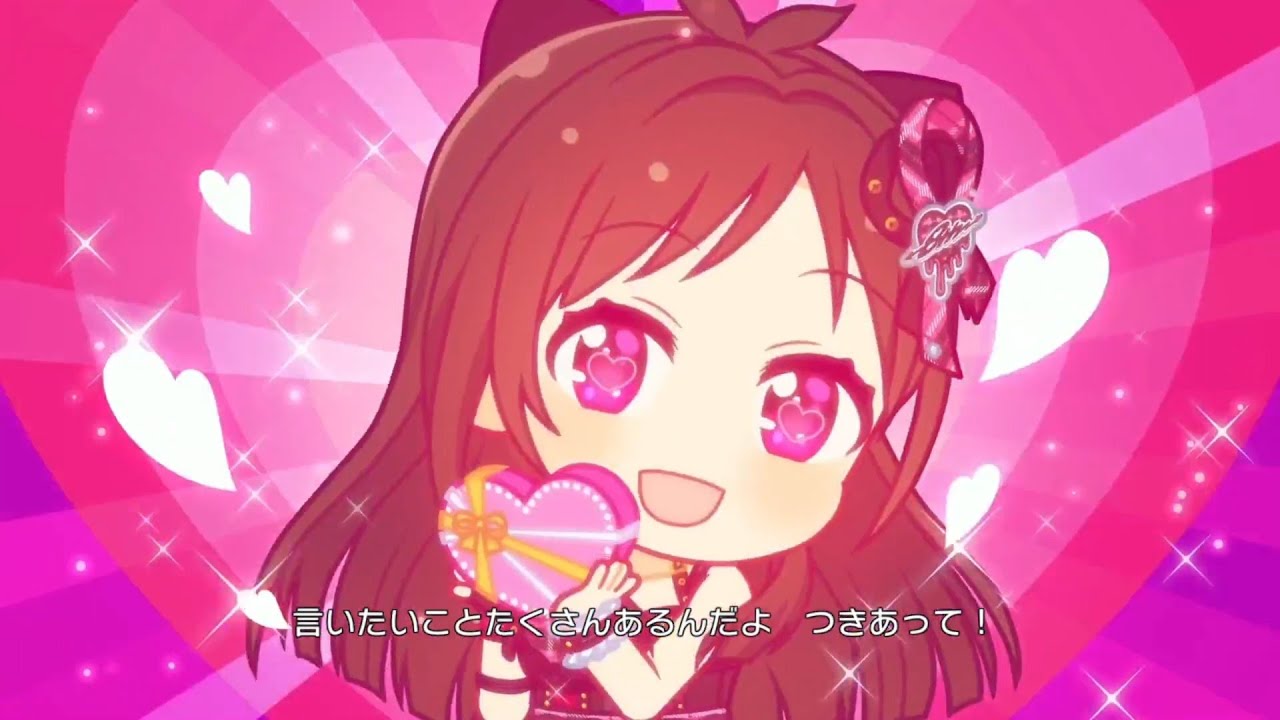 無限L∞PだLOVE♡」(2D Rich)【デレステ/CGSS MV】 - YouTube