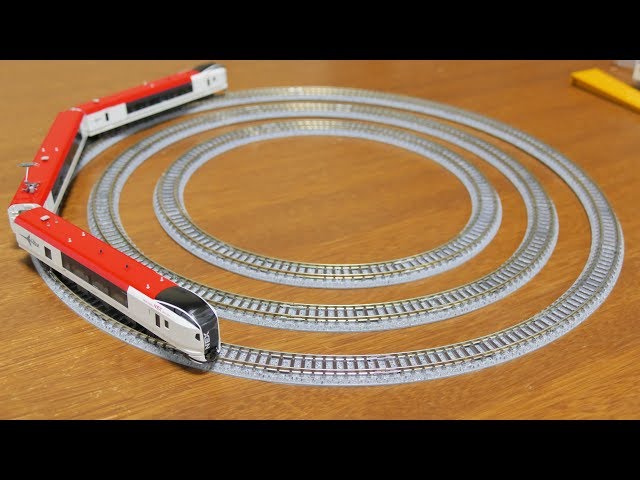 A slightly small layout? Introducing the TOMIX N gauge mini curved