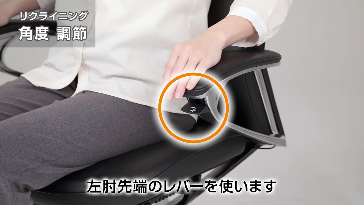 CR57SR-PF72【送料無料】 | オカムラ Legenda通販 - Kagg.jp