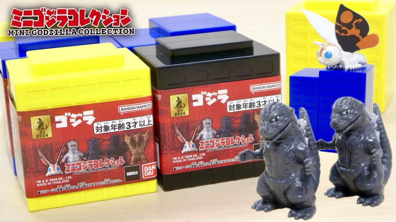 影世界のシクミ 虹 ホイル キンキラBOX 4枚 影世界のシクミ 虹 ホイル