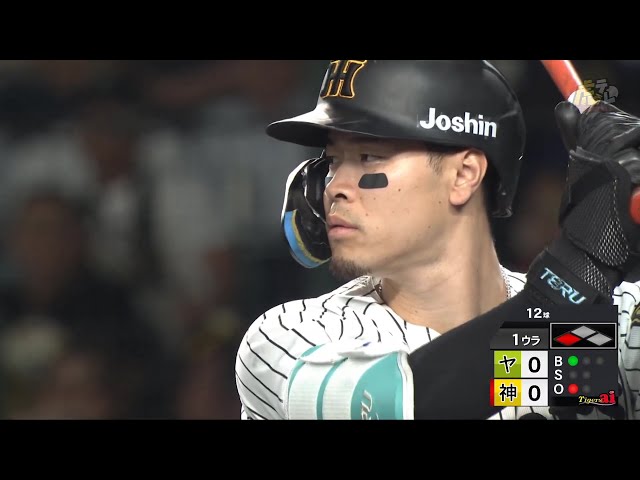 100 RBIs] In the bottom of the first inning, #TeruakiSato hit a