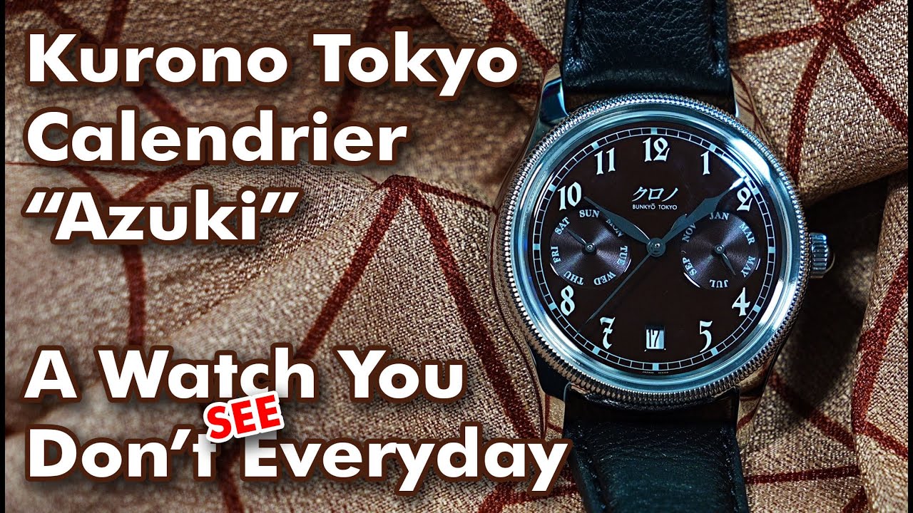 Kurono AZUKI アズキ Bliss: 2023 Anniversary Calendrier Watch - YouTube