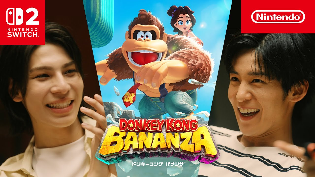 ドンキーコング バナンザ CM リゾート篇 - YouTube
