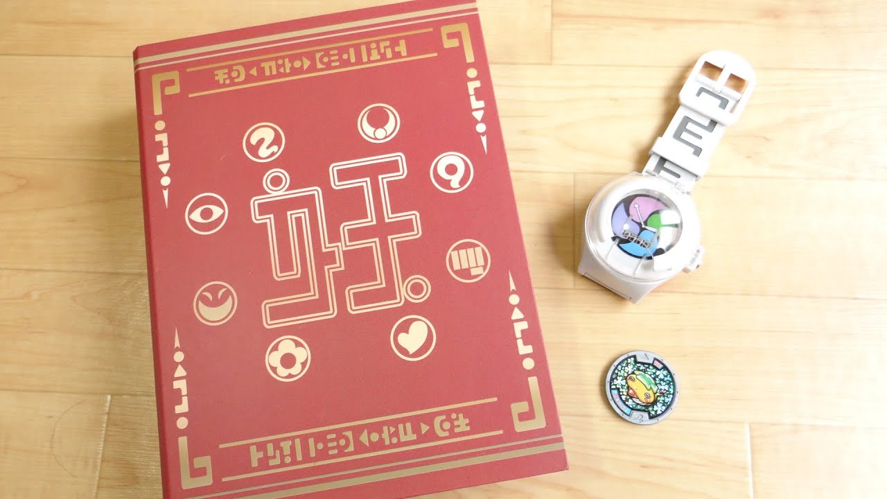 Can store 44 medals! Yokai Encyclopedia Volume 1 Includes 1