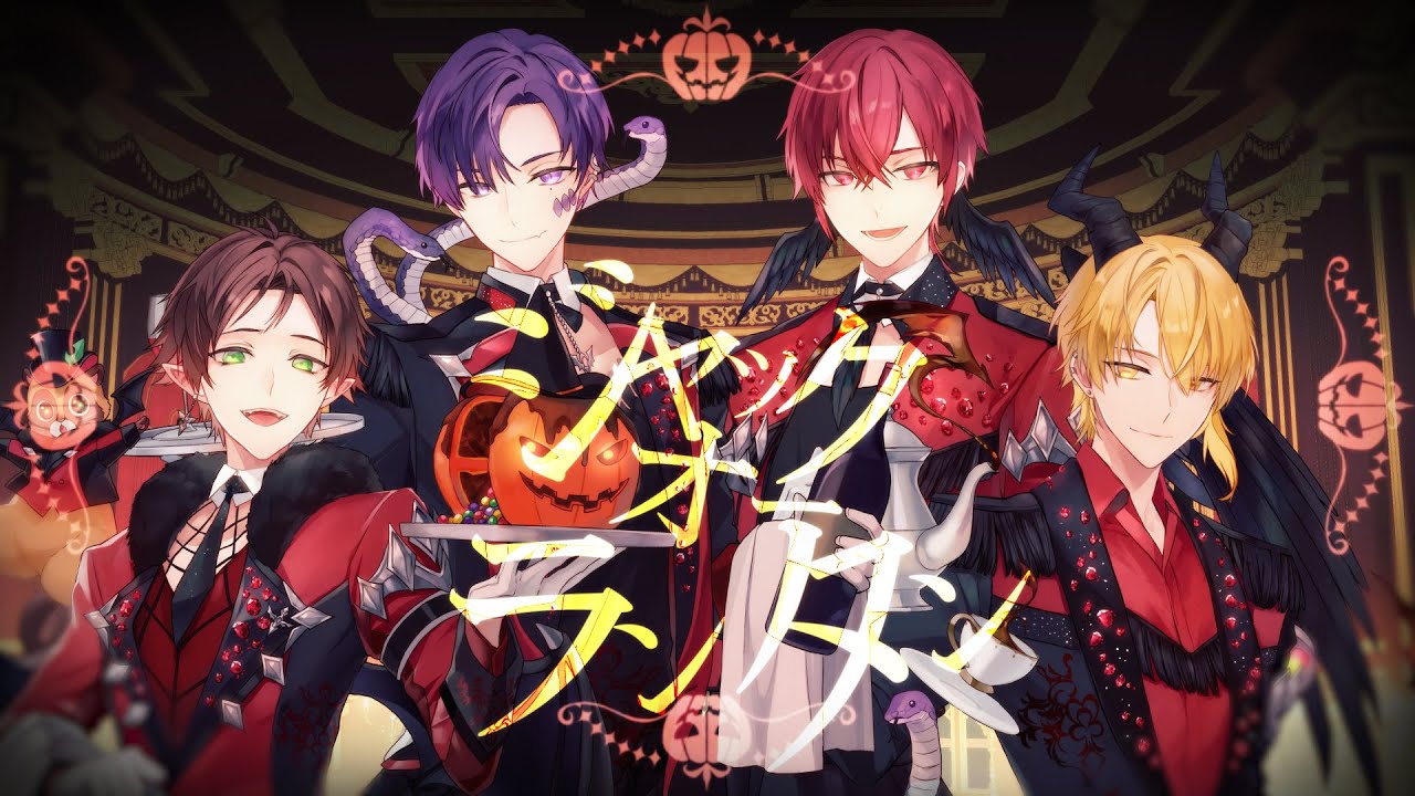 Happy Halloweeeen 浦島坂田幽霊船 Ψ悪魔執事Ψ あなたが飽くまで仕え